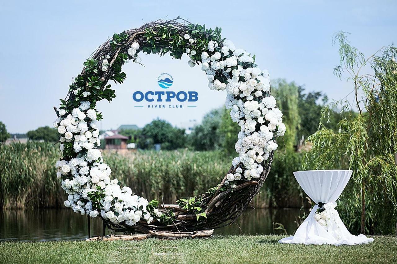 Ostrov River Club فندق Novoselovka (Novomoskovsk)