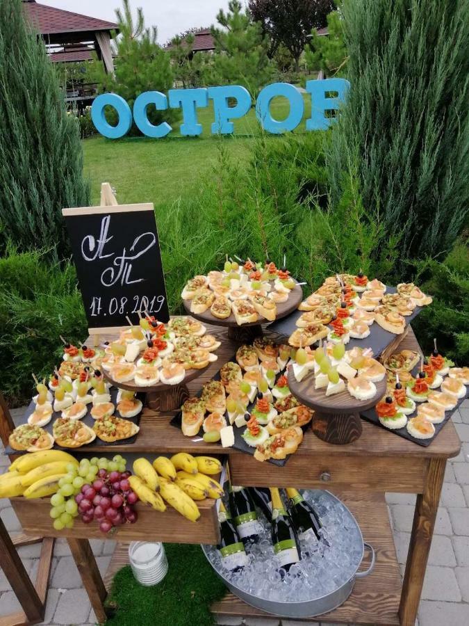 Ostrov River Club